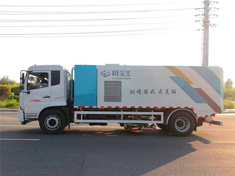 東風(fēng)天錦吸塵車(chē)